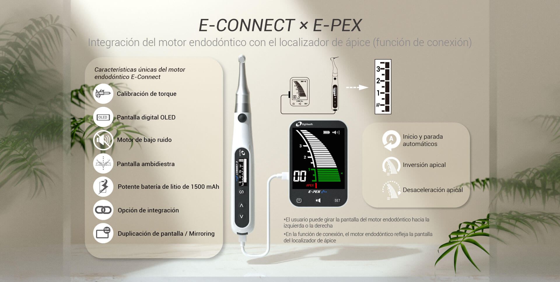 E-connect-05