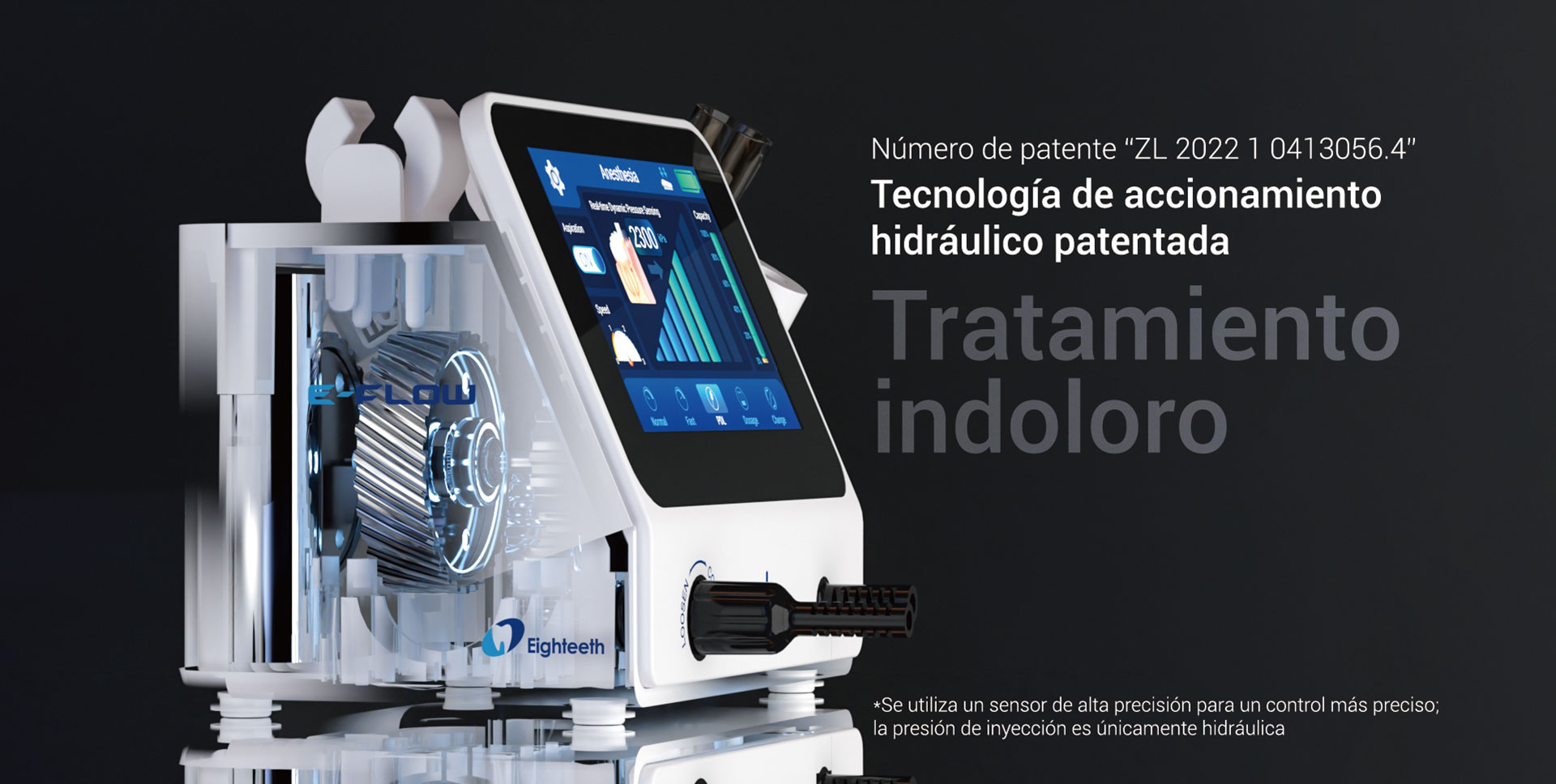 E-FLOW-02
