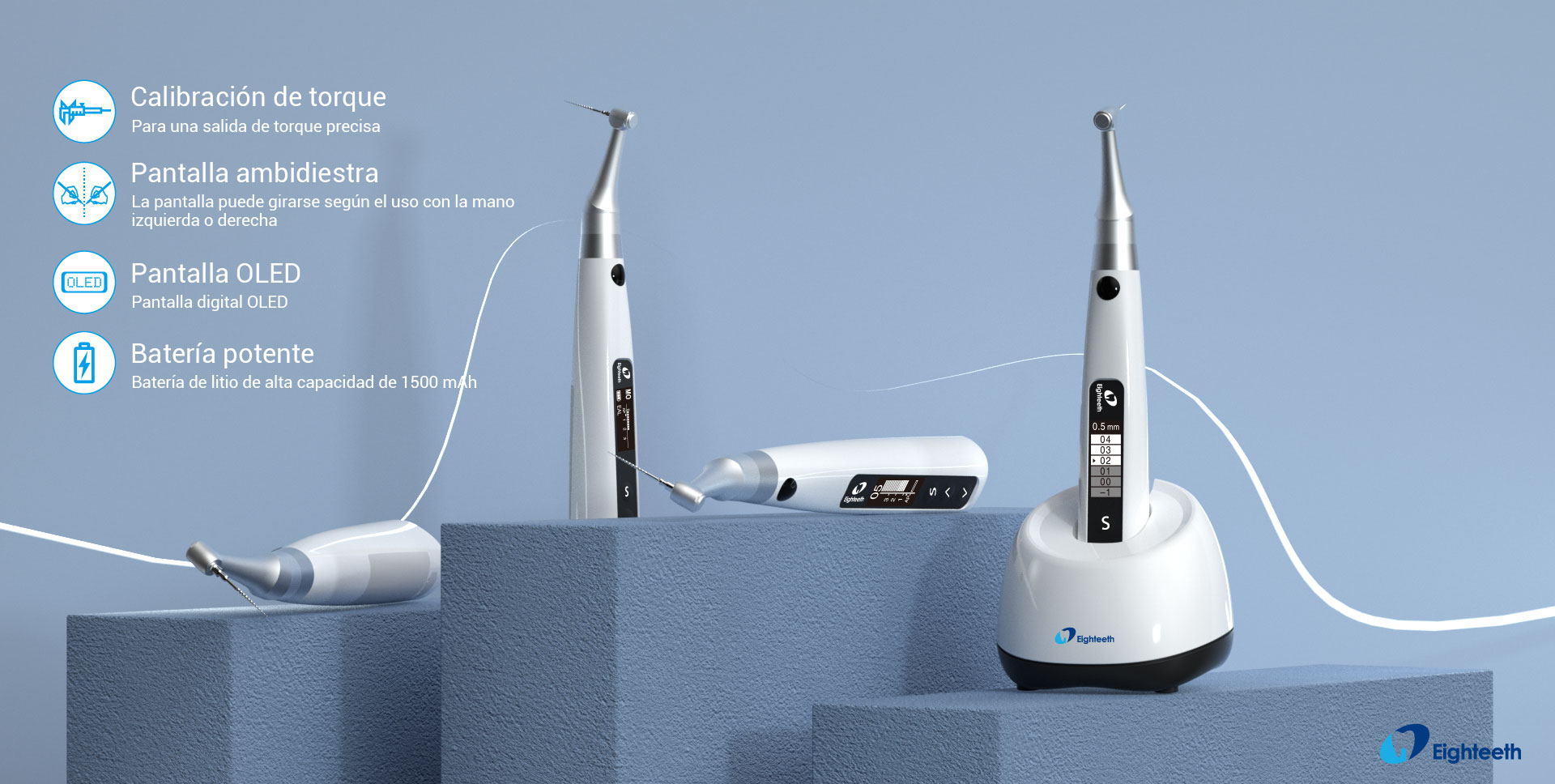 E-connect-S-05
