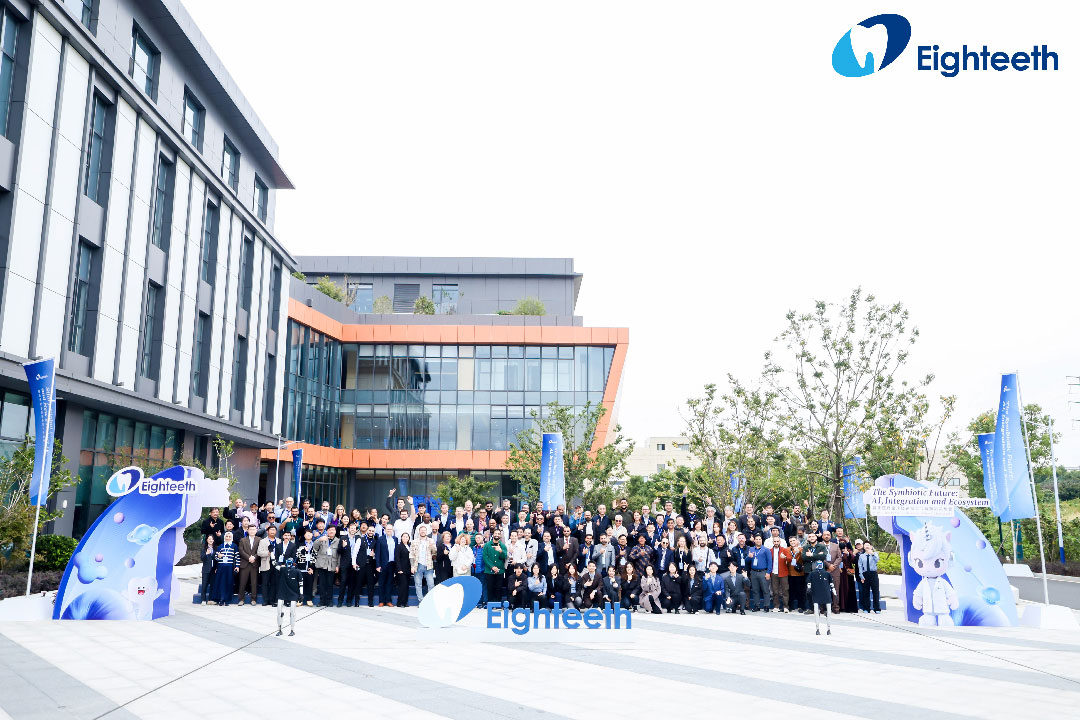 经销商大会-11_1